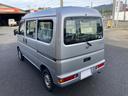 HONDA ACTY VAN