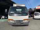 ISUZU ELF TRUCK