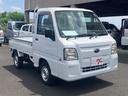ご覧いただきありがとうございます♪気になったお車がありましたらお気軽にお電話をください♪
