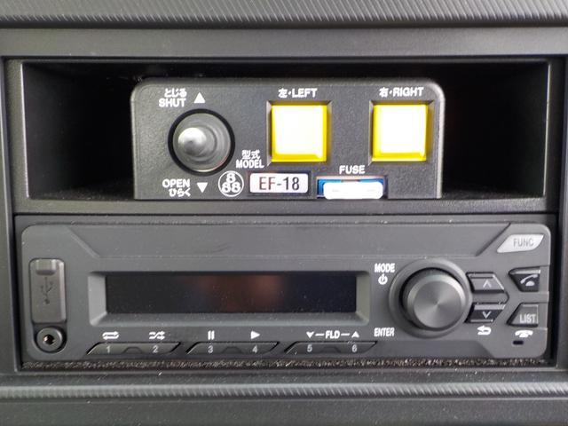 フォワード 　４ｔダンプ　未使用　電動コボレーン付　３．６ｔ積　バックカメラ　ターボ　メッキパーツ　左電格ミラー　キーレス　自動シート　極東開発　ＬＥＤライト　レーンキープアシスト　坂道発進補助装置（46枚目）