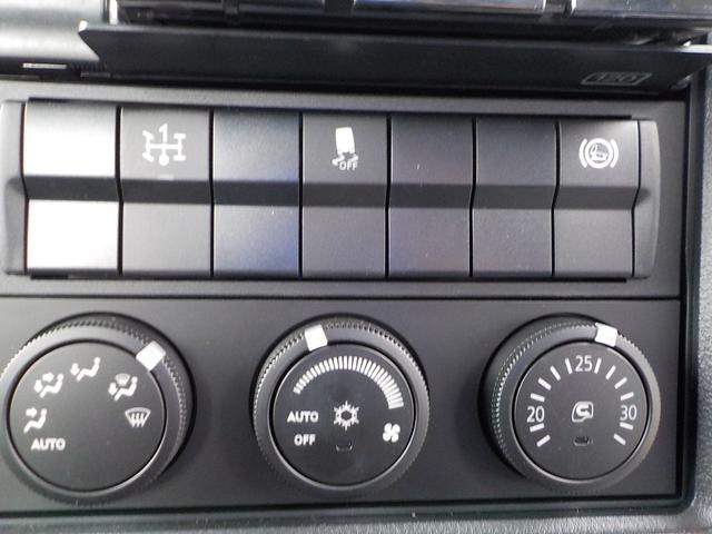 ファイター 　標準幅　増トンセルフクレーン　４段ラジコン　タダノ製ハイジャッキ　７．２トン積み　未使用　ターボ　衝突軽減ブレーキ　横滑り防止装置　ＥＴＣ　キーレス　フロントフォグランプ　三方開　後輪ダブル　ベッド付（46枚目）