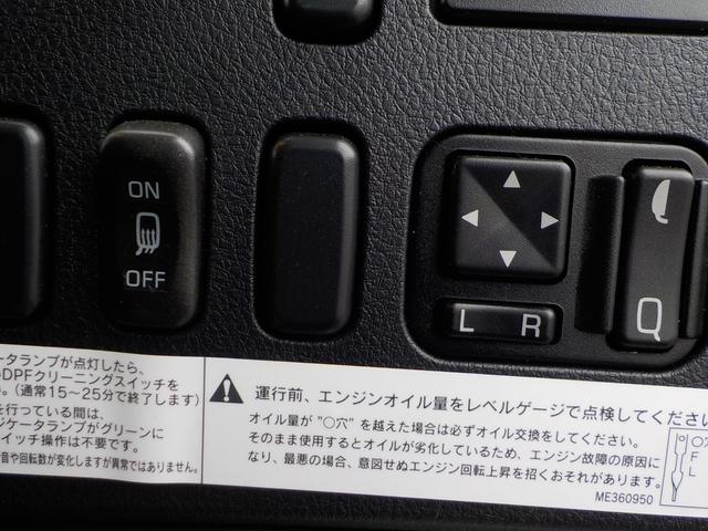 ファイター 　標準幅　増トンセルフクレーン　４段ラジコン　タダノ製ハイジャッキ　７．２トン積み　未使用　ターボ　衝突軽減ブレーキ　横滑り防止装置　ＥＴＣ　キーレス　フロントフォグランプ　三方開　後輪ダブル　ベッド付（49枚目）
