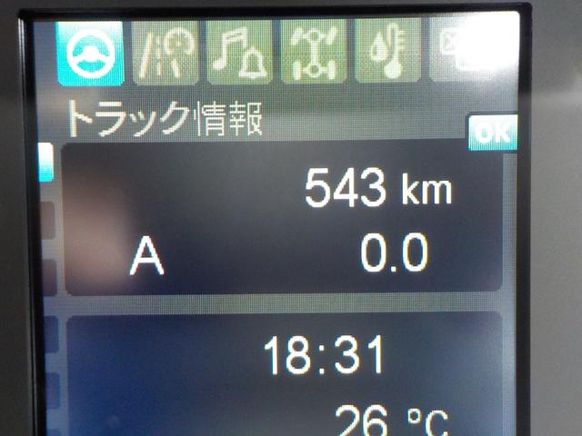 ファイター 　標準幅　増トンセルフクレーン　４段ラジコン　タダノ製ハイジャッキ　７．２トン積み　未使用　ターボ　衝突軽減ブレーキ　横滑り防止装置　ＥＴＣ　キーレス　フロントフォグランプ　三方開　後輪ダブル　ベッド付（53枚目）