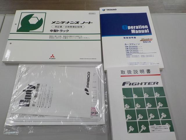 ファイター 　標準幅　増トンセルフクレーン　４段ラジコン　タダノ製ハイジャッキ　７．２トン積み　未使用　ターボ　衝突軽減ブレーキ　横滑り防止装置　ＥＴＣ　キーレス　フロントフォグランプ　三方開　後輪ダブル　ベッド付（55枚目）