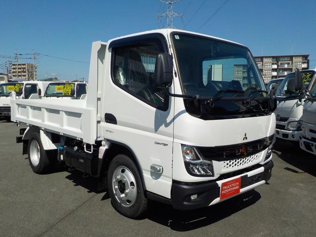 キャンター 3tダンプ 全低床強化 新明和 5MT ターボ 衝突軽減ブレーキ 横滑り防止 バックカメラ 障害物センサー スマートキー キーレス フロントフォグランプ 三方開 後輪ダブル(3枚目)
