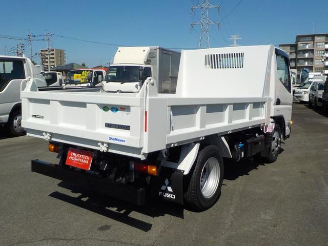 キャンター 3tダンプ 全低床強化 新明和 5MT ターボ 衝突軽減ブレーキ 横滑り防止 バックカメラ 障害物センサー スマートキー キーレス フロントフォグランプ 三方開 後輪ダブル(5枚目)