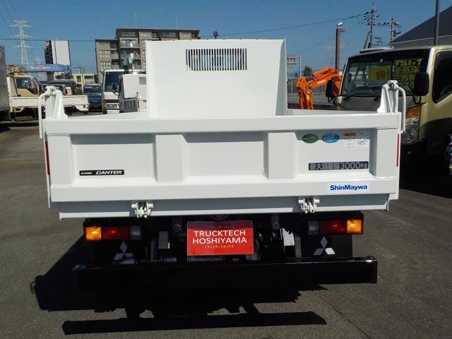キャンター 3tダンプ 全低床強化 新明和 5MT ターボ 衝突軽減ブレーキ 横滑り防止 バックカメラ 障害物センサー スマートキー キーレス フロントフォグランプ 三方開 後輪ダブル(6枚目)
