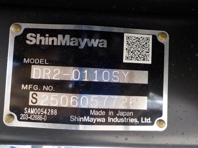 キャンター 3tダンプ 全低床強化 新明和 5MT ターボ 衝突軽減ブレーキ 横滑り防止 バックカメラ 障害物センサー スマートキー キーレス フロントフォグランプ 三方開 後輪ダブル(21枚目)