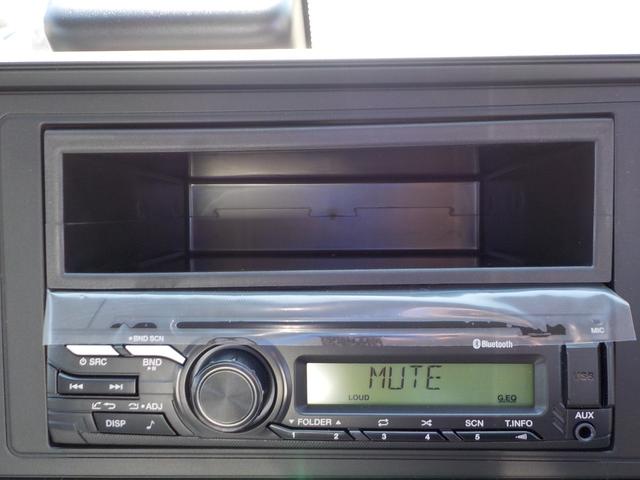 キャンター 3tダンプ 全低床強化 新明和 5MT ターボ 衝突軽減ブレーキ 横滑り防止 バックカメラ 障害物センサー スマートキー キーレス フロントフォグランプ 三方開 後輪ダブル(31枚目)