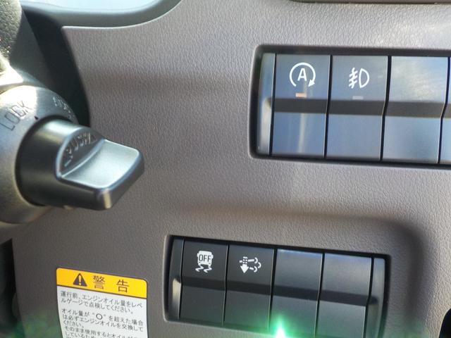 キャンター 3tダンプ 全低床強化 新明和 5MT ターボ 衝突軽減ブレーキ 横滑り防止 バックカメラ 障害物センサー スマートキー キーレス フロントフォグランプ 三方開 後輪ダブル(34枚目)