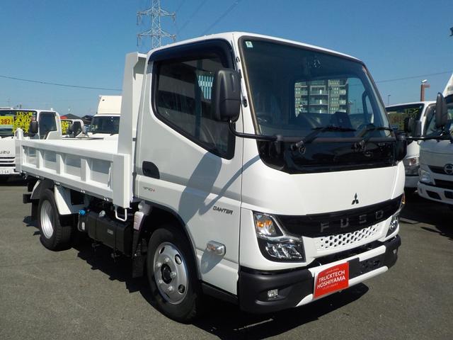 キャンター 3tダンプ 全低床強化 新明和 5MT ターボ 衝突軽減ブレーキ 横滑り防止 バックカメラ 障害物センサー スマートキー キーレス フロントフォグランプ 三方開 後輪ダブル(3枚目)