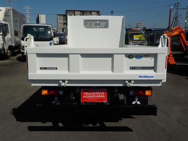 キャンター 3tダンプ 全低床強化 新明和 5MT ターボ 衝突軽減ブレーキ 横滑り防止 バックカメラ 障害物センサー スマートキー キーレス フロントフォグランプ 三方開 後輪ダブル(6枚目)