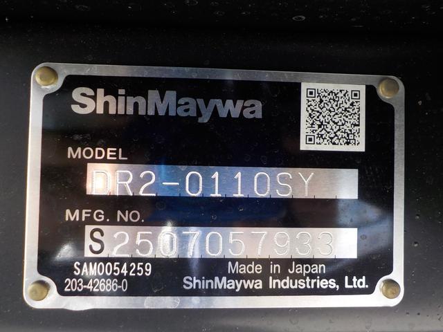 キャンター 3tダンプ 全低床強化 新明和 5MT ターボ 衝突軽減ブレーキ 横滑り防止 バックカメラ 障害物センサー スマートキー キーレス フロントフォグランプ 三方開 後輪ダブル(21枚目)