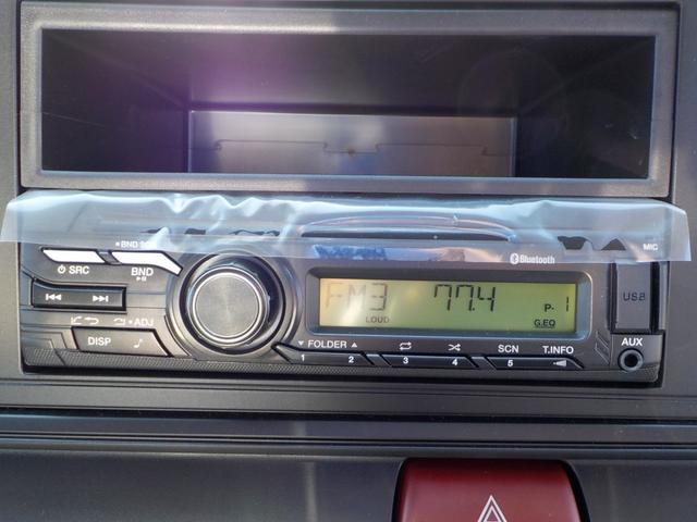 キャンター 3tダンプ 全低床強化 新明和 5MT ターボ 衝突軽減ブレーキ 横滑り防止 バックカメラ 障害物センサー スマートキー キーレス フロントフォグランプ 三方開 後輪ダブル(30枚目)