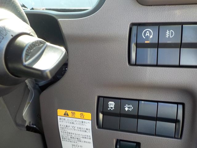 キャンター 3tダンプ 全低床強化 新明和 5MT ターボ 衝突軽減ブレーキ 横滑り防止 バックカメラ 障害物センサー スマートキー キーレス フロントフォグランプ 三方開 後輪ダブル(33枚目)