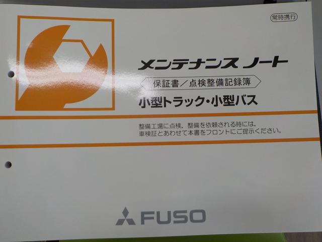 キャンター 3tダンプ 全低床強化 新明和 5MT ターボ 衝突軽減ブレーキ 横滑り防止 バックカメラ 障害物センサー スマートキー キーレス フロントフォグランプ 三方開 後輪ダブル(40枚目)