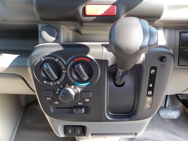 ＮＶ１００クリッパーバン 　バン６６０ＤＸハイルーフＡＴ届出済　未使用車　衝突軽減ブレーキ　両側スライドドア　プライバシーガラス　キーレス　バックソナー　横滑り防止装置　障害物センサーレーンキープアシスト　ＡＢＳ（22枚目）