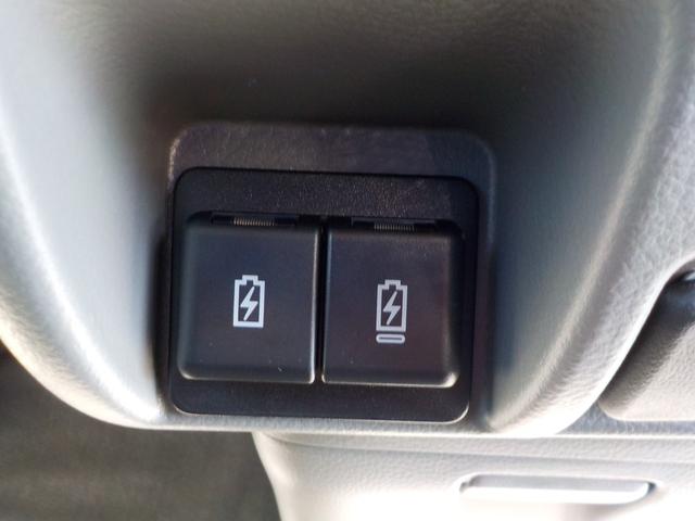 ＮＶ１００クリッパーバン 　バン６６０ＤＸハイルーフＡＴ届出済　未使用車　衝突軽減ブレーキ　両側スライドドア　プライバシーガラス　キーレス　バックソナー　横滑り防止装置　障害物センサーレーンキープアシスト　ＡＢＳ（23枚目）