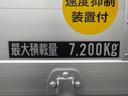 　標準幅　増トンセルフクレーン　４段ラジコン　タダノ製ハイジャッキ　７．２トン積み　未使用　ターボ　衝突軽減ブレーキ　横滑り防止装置　ＥＴＣ　キーレス　フロントフォグランプ　三方開　後輪ダブル　ベッド付（10枚目）