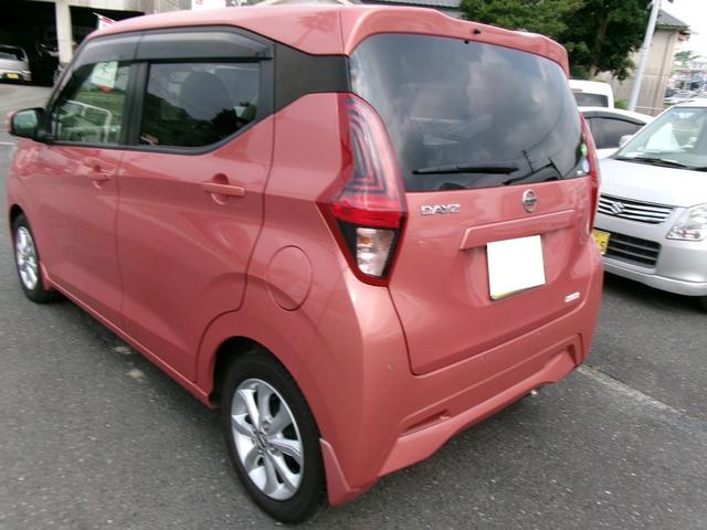 デイズ Ｘ（9枚目）