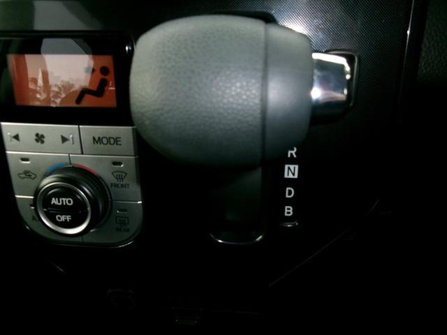 タンク Ｇ－Ｔ　ワンオーナー、両側パワースライドドア、ナビゲーション、バックモニター付き（11枚目）