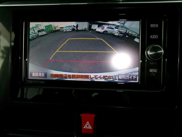 タンク Ｇ－Ｔ　ワンオーナー、両側パワースライドドア、ナビゲーション、バックモニター付き（31枚目）