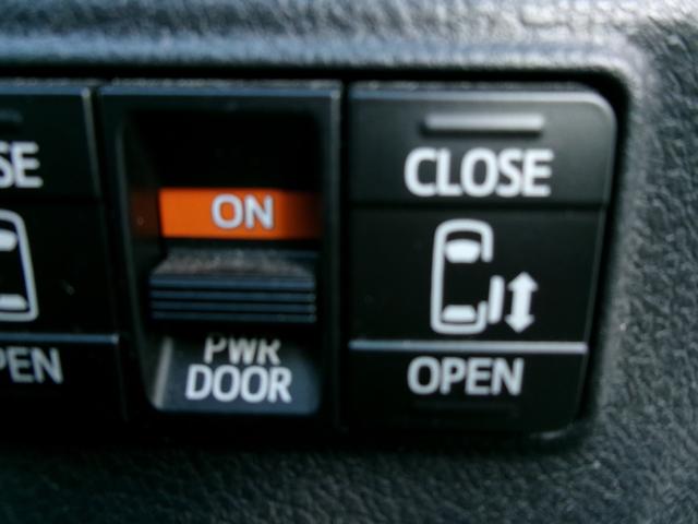 シエンタ ファンベースＧ　ワンオーナー車・ナビゲーション・ＥＴＣ・ドライブレコーダー（22枚目）