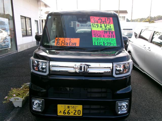 ウェイク ＧターボＶＳ　ＳＡＩＩＩ　純正８インチナビ（フルセグＴＶ全方位モニター・ＬＥＤヘッドライト・両側電動パワースライドドア（2枚目）