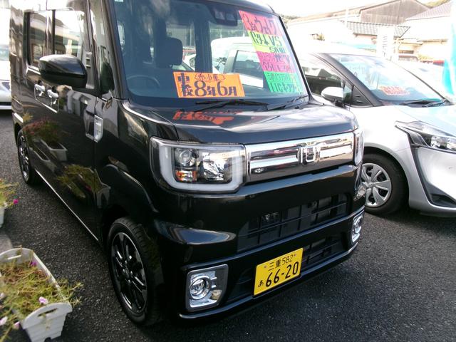 ウェイク ＧターボＶＳ　ＳＡＩＩＩ　純正８インチナビ（フルセグＴＶ全方位モニター・ＬＥＤヘッドライト・両側電動パワースライドドア（5枚目）