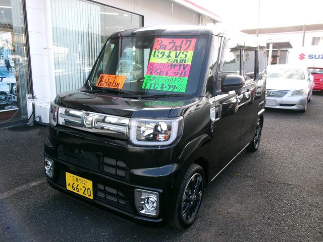 ウェイク ＧターボＶＳ　ＳＡＩＩＩ　純正８インチナビ（フルセグＴＶ全方位モニター・ＬＥＤヘッドライト・両側電動パワースライドドア（6枚目）