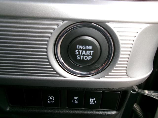 ウェイク ＧターボＶＳ　ＳＡＩＩＩ　純正８インチナビ（フルセグＴＶ全方位モニター・ＬＥＤヘッドライト・両側電動パワースライドドア（23枚目）