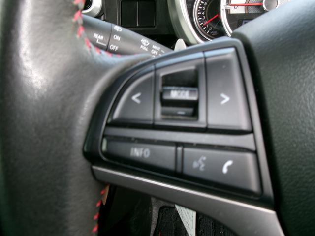 ウェイク ＧターボＶＳ　ＳＡＩＩＩ　純正８インチナビ（フルセグＴＶ全方位モニター・ＬＥＤヘッドライト・両側電動パワースライドドア（26枚目）