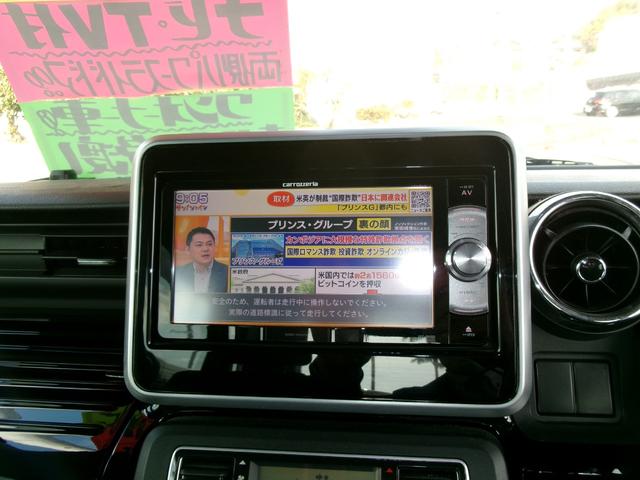 スペーシアカスタム ハイブリッドXS ナビゲーション・TV付き・両側電動スライドドア・ワンオーナー・純正アルミ付き(10枚目)