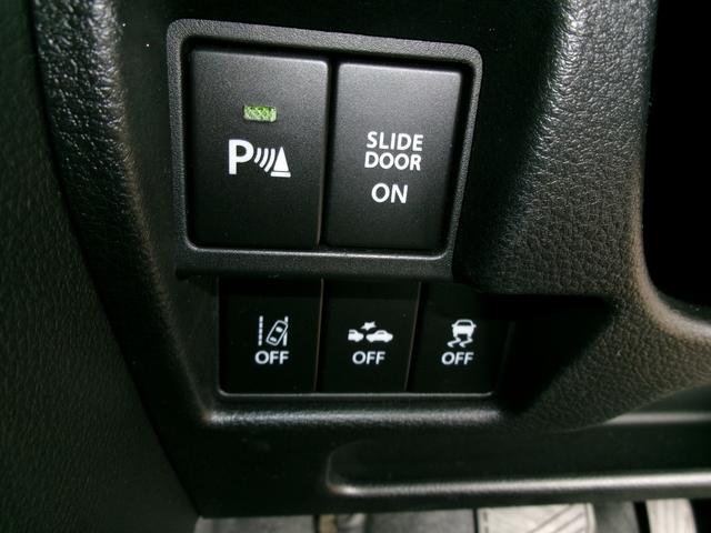 スペーシアカスタム ハイブリッドXS ナビゲーション・TV付き・両側電動スライドドア・ワンオーナー・純正アルミ付き(14枚目)