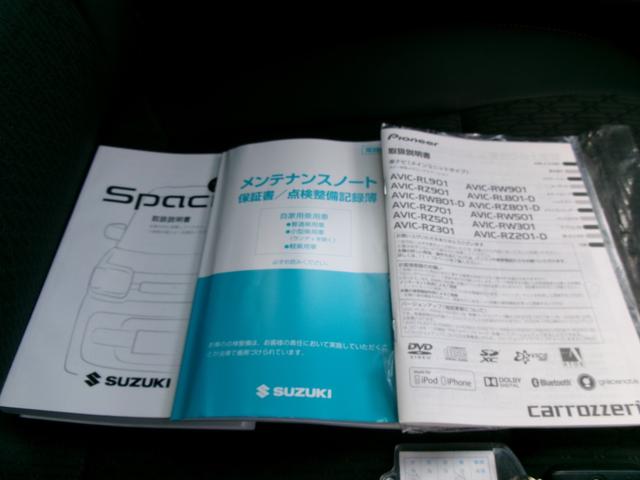 スペーシアカスタム ハイブリッドXS ナビゲーション・TV付き・両側電動スライドドア・ワンオーナー・純正アルミ付き(26枚目)