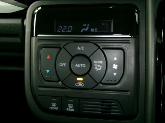 スペーシアカスタム ハイブリッドXSターボ 全方位モニター付き・メモリーナビ(スズキコネクト対応通信装着車・ドライブレコーダー・ETC(23枚目)