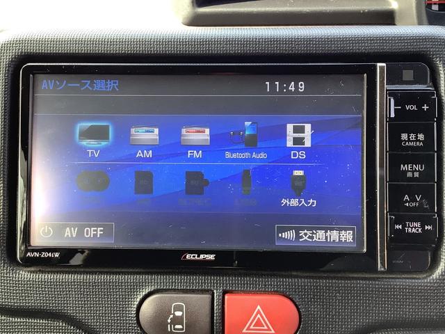 スペイド Ｆ　ジャック　イクリプスＳＤナビ　フルセグＴＶ　バックカメラ　スマートキー　パワースライドドア　ＥＴＣ　ＣＤ　ＤＶＤ　Ｂｌｕｅｔｏｏｔｈ　ＨＩＤライト　オートライト　盗難防止システム　ＡＢＳ　プッシュスタート（8枚目）