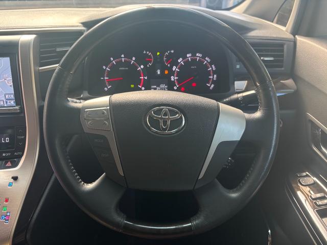 アルファード 240S タイプゴールド バックカメラ ナビ TV クリアランスソナー オートクルーズコントロール 両側電動スライドドア オートライト HID 電動リアゲート スマートキー 電動格納ミラー 後席モニター CVT アルミホイール(3枚目)