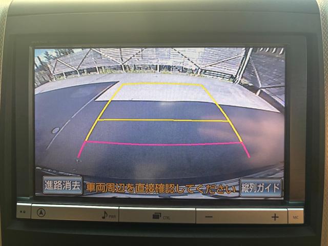 アルファード 240S タイプゴールド バックカメラ ナビ TV クリアランスソナー オートクルーズコントロール 両側電動スライドドア オートライト HID 電動リアゲート スマートキー 電動格納ミラー 後席モニター CVT アルミホイール(4枚目)