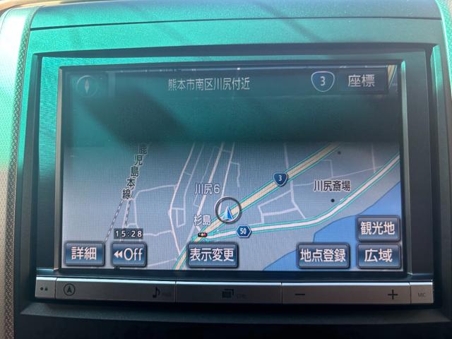 アルファード 240S タイプゴールド バックカメラ ナビ TV クリアランスソナー オートクルーズコントロール 両側電動スライドドア オートライト HID 電動リアゲート スマートキー 電動格納ミラー 後席モニター CVT アルミホイール(5枚目)