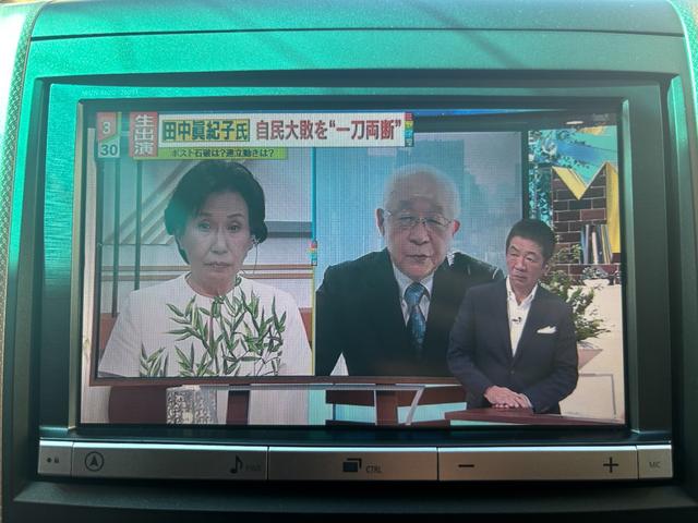 アルファード 240S タイプゴールド バックカメラ ナビ TV クリアランスソナー オートクルーズコントロール 両側電動スライドドア オートライト HID 電動リアゲート スマートキー 電動格納ミラー 後席モニター CVT アルミホイール(6枚目)