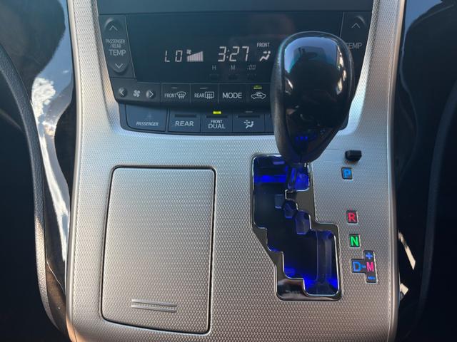 アルファード 240S タイプゴールド バックカメラ ナビ TV クリアランスソナー オートクルーズコントロール 両側電動スライドドア オートライト HID 電動リアゲート スマートキー 電動格納ミラー 後席モニター CVT アルミホイール(7枚目)