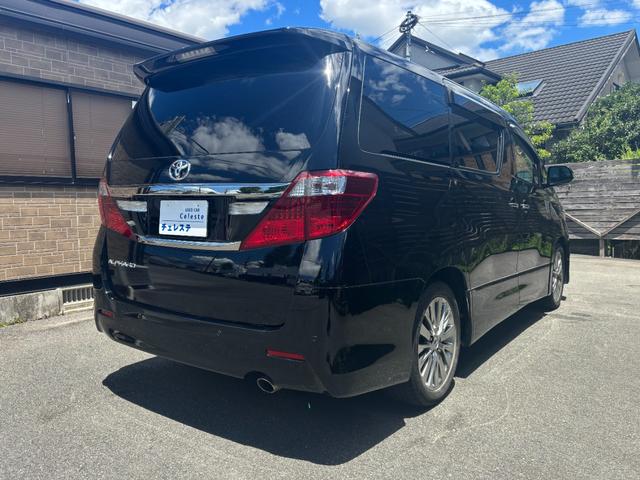 アルファード 240S タイプゴールド バックカメラ ナビ TV クリアランスソナー オートクルーズコントロール 両側電動スライドドア オートライト HID 電動リアゲート スマートキー 電動格納ミラー 後席モニター CVT アルミホイール(15枚目)