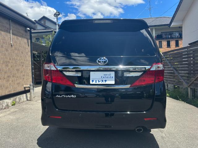 アルファード 240S タイプゴールド バックカメラ ナビ TV クリアランスソナー オートクルーズコントロール 両側電動スライドドア オートライト HID 電動リアゲート スマートキー 電動格納ミラー 後席モニター CVT アルミホイール(16枚目)