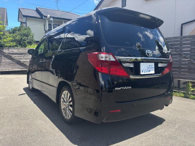 アルファード 240S タイプゴールド バックカメラ ナビ TV クリアランスソナー オートクルーズコントロール 両側電動スライドドア オートライト HID 電動リアゲート スマートキー 電動格納ミラー 後席モニター CVT アルミホイール(17枚目)