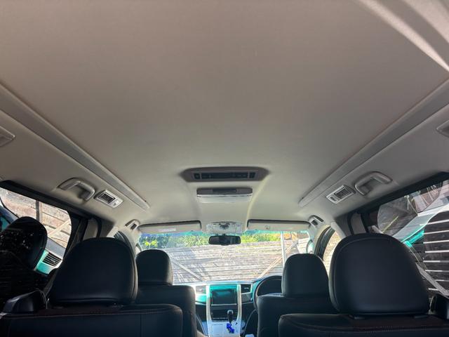 アルファード 240S タイプゴールド バックカメラ ナビ TV クリアランスソナー オートクルーズコントロール 両側電動スライドドア オートライト HID 電動リアゲート スマートキー 電動格納ミラー 後席モニター CVT アルミホイール(28枚目)