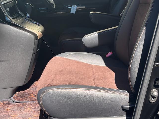 アルファード 240S タイプゴールド バックカメラ ナビ TV クリアランスソナー オートクルーズコントロール 両側電動スライドドア オートライト HID 電動リアゲート スマートキー 電動格納ミラー 後席モニター CVT アルミホイール(29枚目)