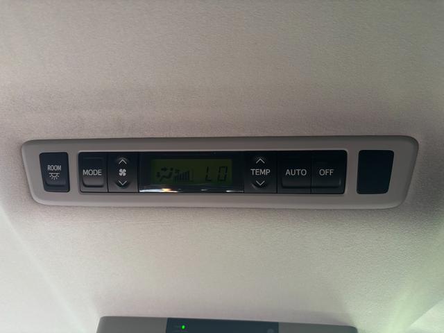 アルファード 240S タイプゴールド バックカメラ ナビ TV クリアランスソナー オートクルーズコントロール 両側電動スライドドア オートライト HID 電動リアゲート スマートキー 電動格納ミラー 後席モニター CVT アルミホイール(37枚目)