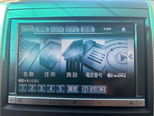 アルファード 240S タイプゴールド バックカメラ ナビ TV クリアランスソナー オートクルーズコントロール 両側電動スライドドア オートライト HID 電動リアゲート スマートキー 電動格納ミラー 後席モニター CVT アルミホイール(40枚目)