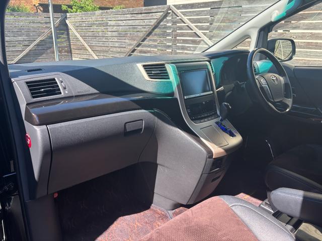 アルファード 240S タイプゴールド バックカメラ ナビ TV クリアランスソナー オートクルーズコントロール 両側電動スライドドア オートライト HID 電動リアゲート スマートキー 電動格納ミラー 後席モニター CVT アルミホイール(47枚目)